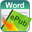 iPubsoft Word to ePub Converter Windows 7