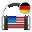 German Word Learning Software Windows 7