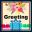 Greetings Card Maker Software Windows 7