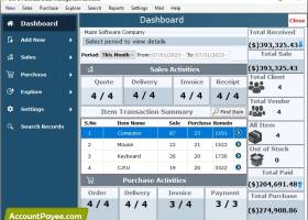 Purchase Order Organizer Software screenshot