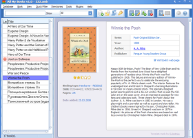 Ebook Manager screenshot