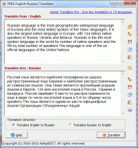 FREE English-Russian Translator screenshot