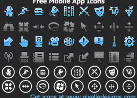 Free Mobile App Icons screenshot