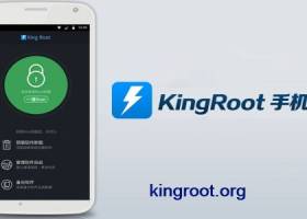 Download kingo root for android 4.1.2