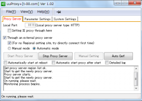 uuProxyAuto screenshot
