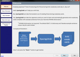 Epwing2Anki screenshot