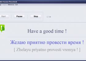 English-Russian Phrasebook screenshot