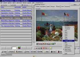 Art, Antiques Organizer Deluxe screenshot