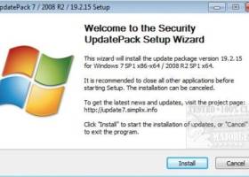 Simplix UpdatePack 7 / 2008 R2 screenshot