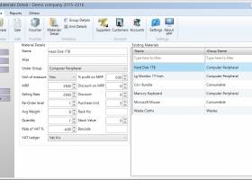 InventoryPlus  Inventory management soft screenshot