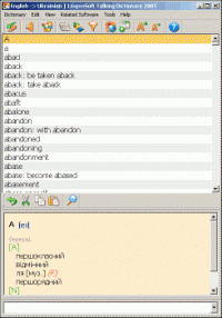 LingvoSoft Dictionary 2009 English <-> Ukrainian screenshot