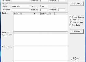 PostgreSQL to MySQL Converter screenshot