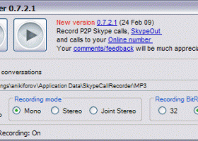 Skype Call Recorder screenshot