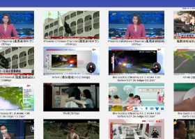 quTV screenshot