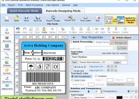 Inventory Trade Label Software screenshot