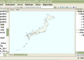 wxGIS screenshot