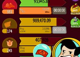 AdVenture Capitalist for PC Download screenshot