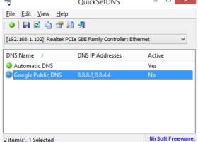 QuickSetDNS screenshot