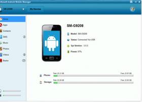 Vibosoft Android Mobile Manager screenshot