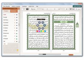 Quranflash screenshot