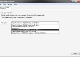 WinToFlash screenshot