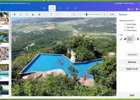 UkeySoft Photo Watermark Remover screenshot