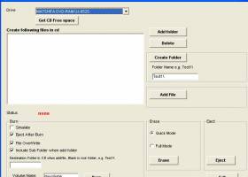 VISCOM DVD Burner ActiveX SDK screenshot