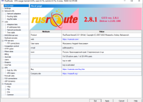 RusRoute screenshot