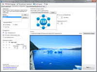 TSR Watermark Image Software - PRO screenshot