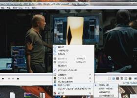 3nity Media Player screenshot