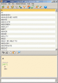 LingvoSoft Dictionary 2009 English <-> Yiddish screenshot
