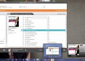 Google Music Desktop Player screenshot