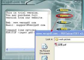 VeryPDF PDF to TIFF Extractor screenshot