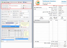 Marathi Excel Invoice Software screenshot