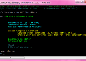 y-cruncher screenshot