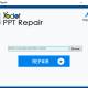 Yodot PPT Repair Software