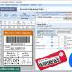 Data MicroPDF417 Barcode Scanner Tool