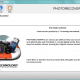 PHOTORECOVERY Professional 2019 for Wind